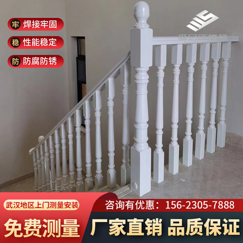 实木楼梯扶手立柱栏杆别墅家w用简约阳台护栏室内外阁楼楼梯定制