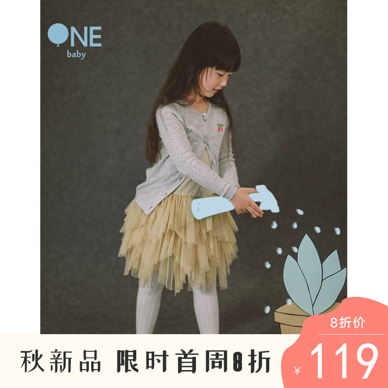 babyONE´¿ÃÞŮͯÕëÖ¯¿ªÉÀÇï¼¾¶ùͯëÒÂСºìÝ®´ÌÐå°Ù´î±¦±¦ÍâÌ×