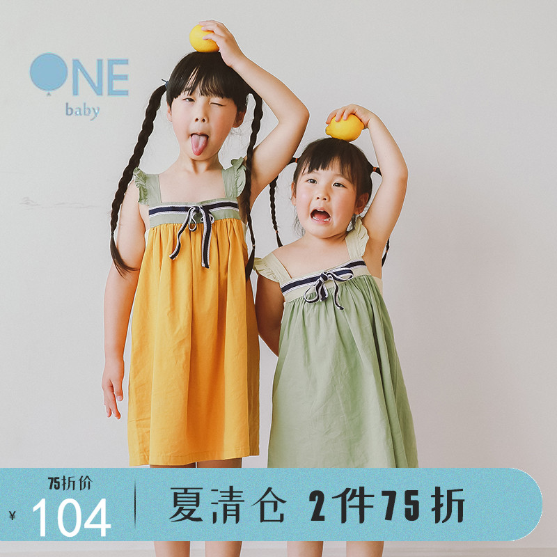 babyONEŮͯ´¿É«µõ´øÁ¬ÒÂȹ2019ÏĶùͯȫÃÞÁ¬ÒÂȹ±¦±¦ºÉÒ¶±ßȹ×Ó