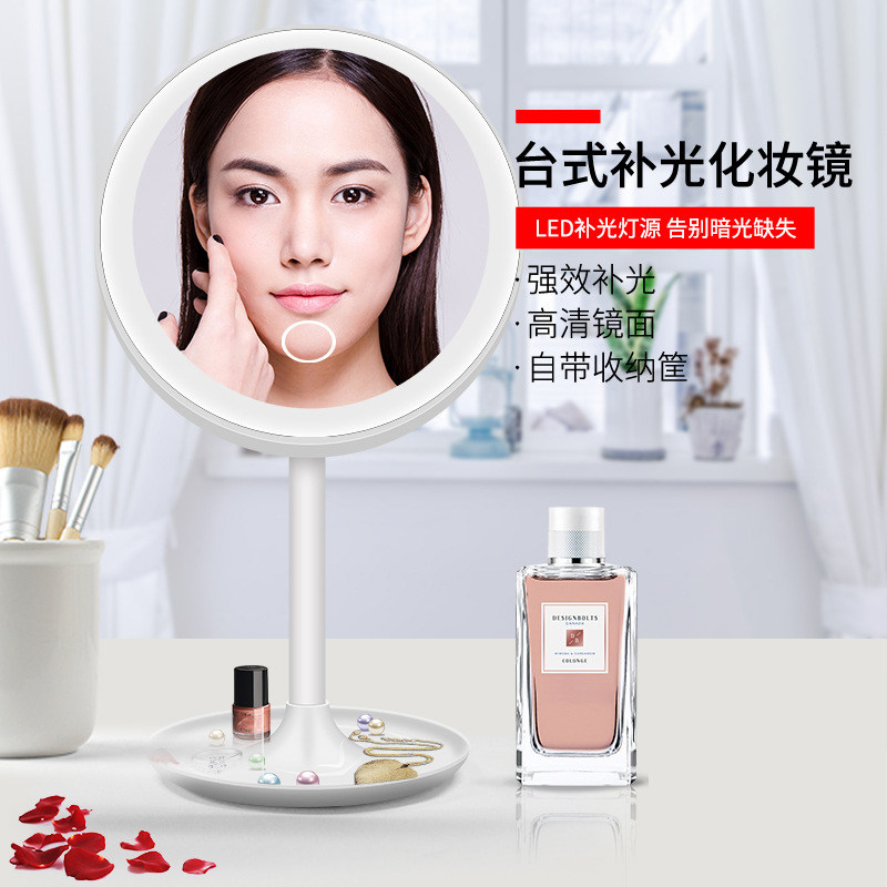 触屏led补光化妆镜 单面带led灯化妆镜子 平面旋转调光台式梳妆镜在类目 家庭/个人清洁工具, 个人洗护清洁用具, 梳子/便携用镜, LED化妆镜中 - 来自Buy2taobao.com提供专业的淘宝代购服务