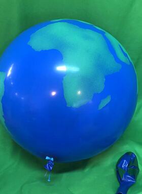 进口36英寸24英寸地球印花乳胶大气球地球日主题布置男生日派对