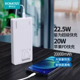 Apple, huawei, xiaomi, honor, vivo, oppo, вместительный и большой портативный совместимый блок питания с зарядкой, iPhone12, планшетный мобильный телефон, 5W