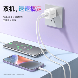 罗马仕iPhone14充电器PD快充头20W适用于苹果14/13ProMax闪充11XR手机插头正品氮化镓数据线充电套装18W