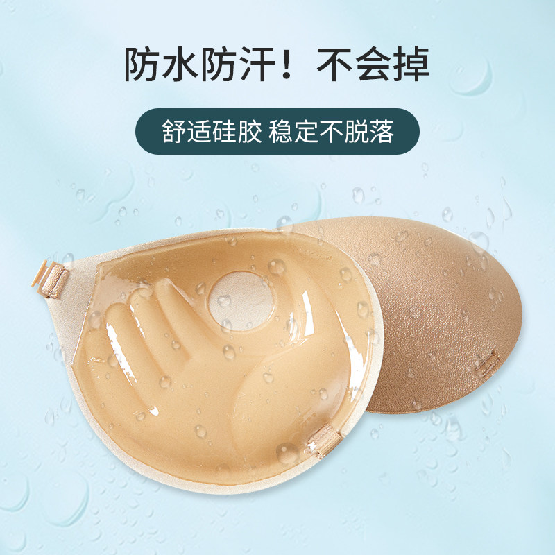 胸贴女婚纱礼服用硅胶隐形胸贴拍婚纱照专用小胸聚拢乳贴吊带内衣