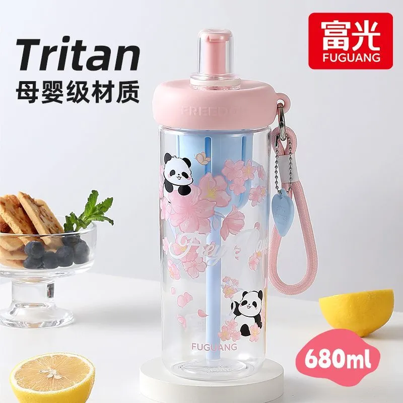富光新品大容量tritan塑料水杯高颜值男女学生儿童便携吸管奶茶杯