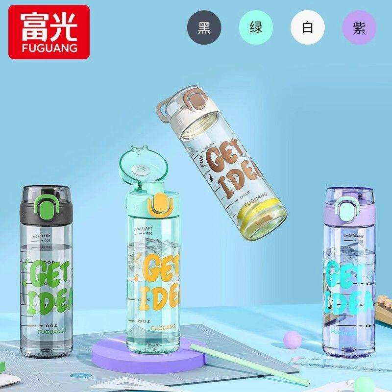 富光大容量运动水杯耐摔