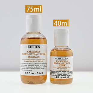 KIEHL 75ml S科颜氏金盏花植物爽肤水化妆40ml控油舒缓收毛孔保湿