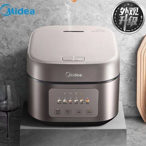 Midea/美的 TQ453SZ电饭煲4L不粘锅快速煮饭柴火饭智能电饭锅家用