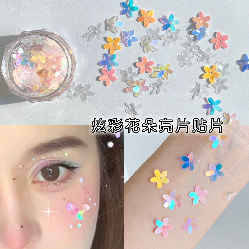 炫彩立体花朵钻脸上饰品