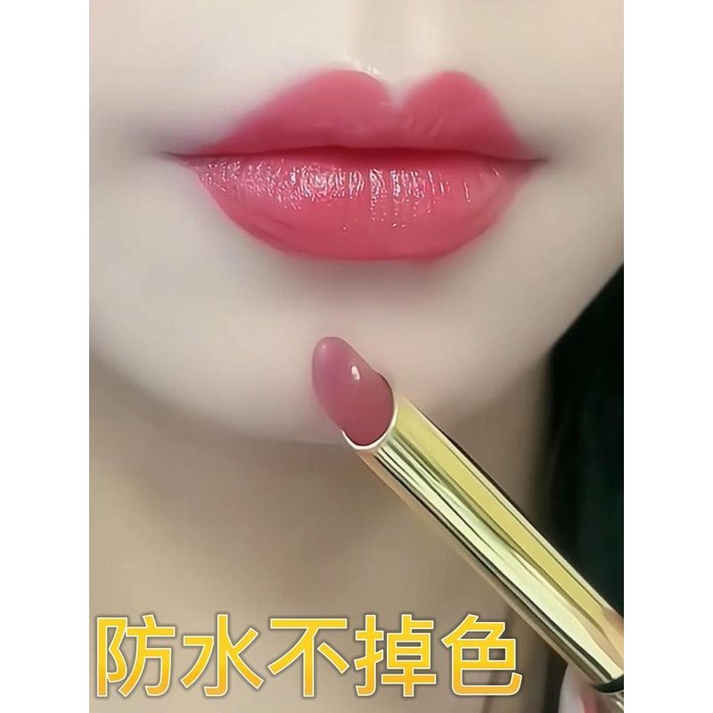 不沾杯口红不掉色擦不掉自然肉桂奶黄皮素颜显白防水滋润孕妇可用