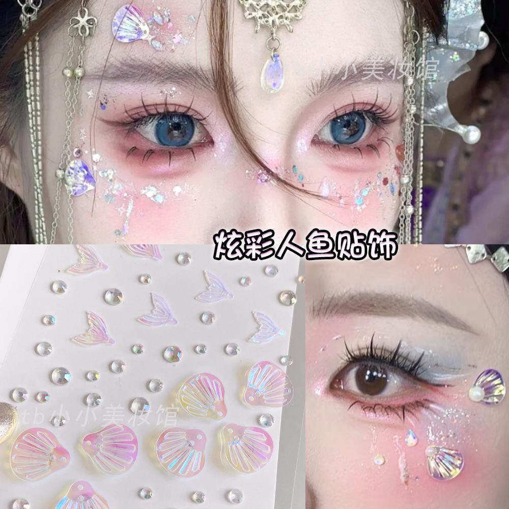 人鱼妆脸上饰品六一儿童