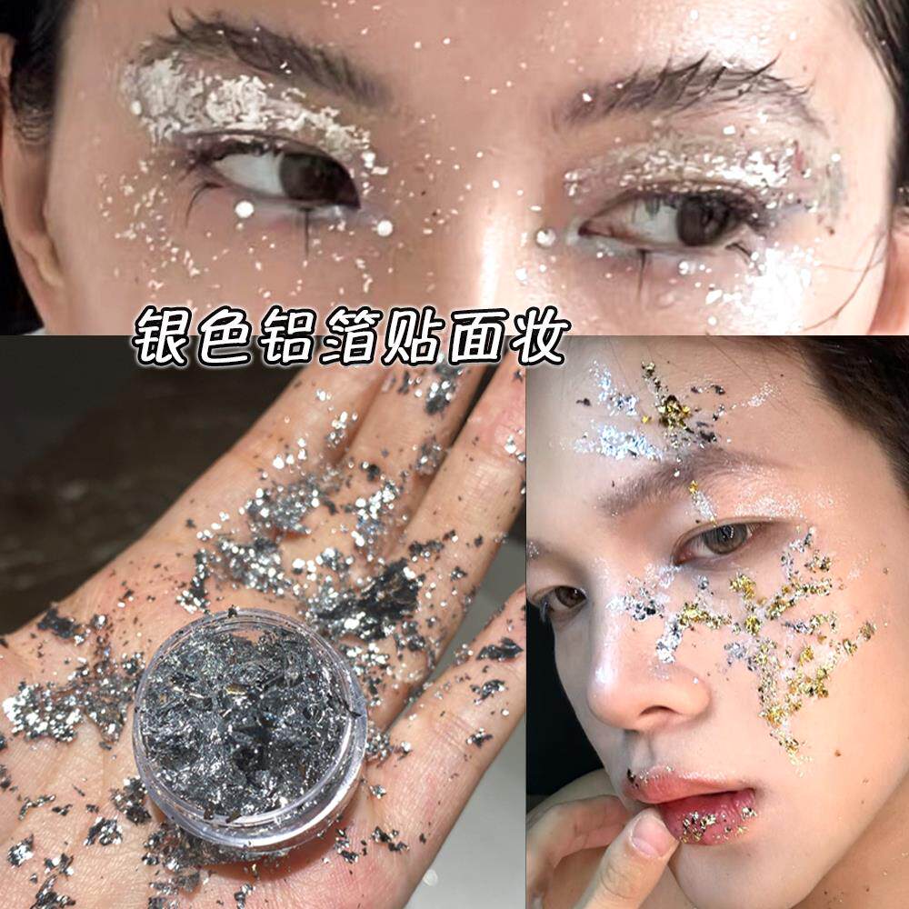 银箔纸银色妆容贴纸金色