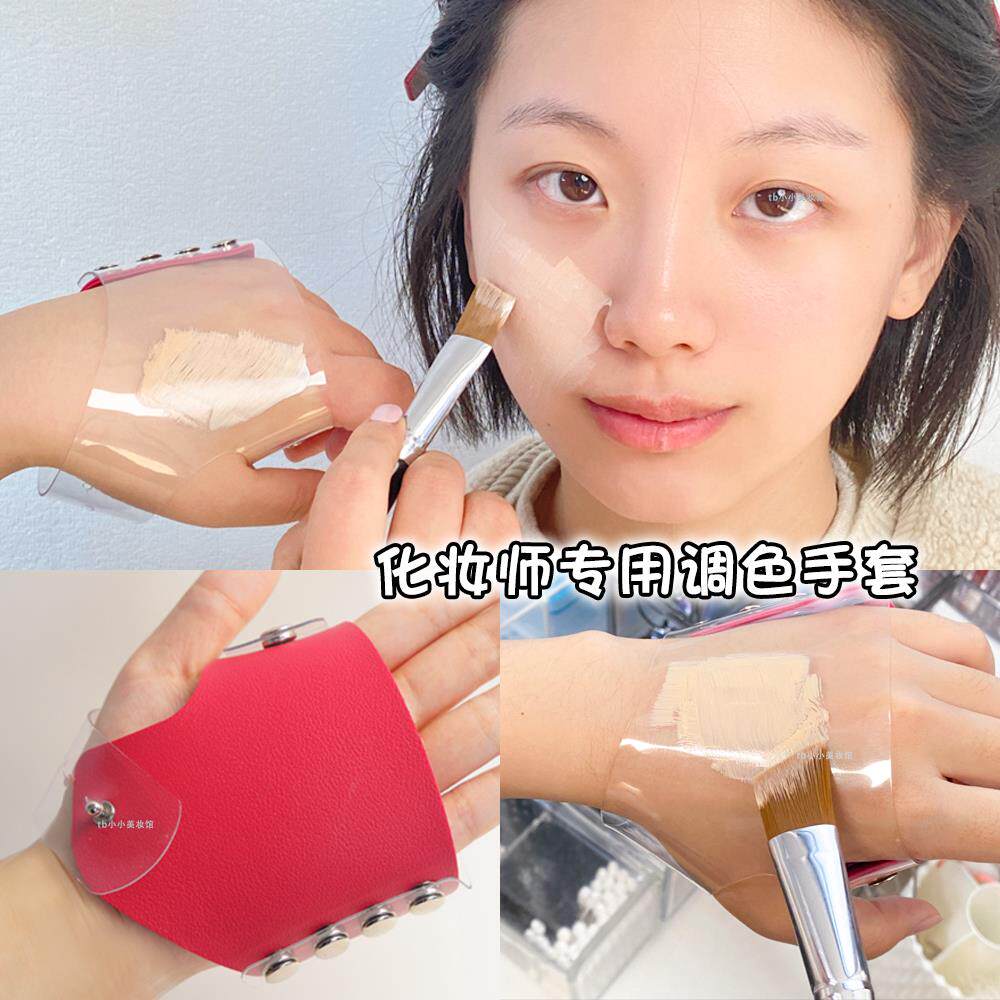 手套调色板手背透明pvc手