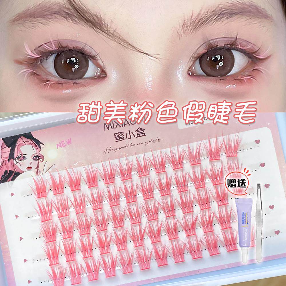 粉色假睫毛耶诞节化妆COS