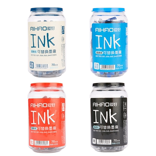 爱好钢笔可擦墨囊可替换墨胆晶蓝墨蓝黑红色笔囊墨管3.4mm标准口径的通用墨水囊三五年级小学生专用练字刚笔