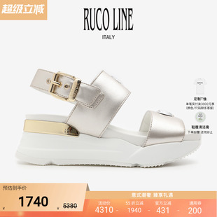 Line如卡萊奢華水鉆涼鞋 線上專享 Ruco 露趾6cm增高真羊皮女鞋
