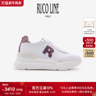 6cm增高鞋 Ruco Line如卡莱意大利奢华牛皮厚底百搭女休闲运动跑鞋