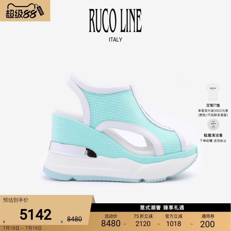 Ruco Line如卡莱意大利奢华亮钻鱼嘴厚底露趾凉鞋女10cm增高鞋