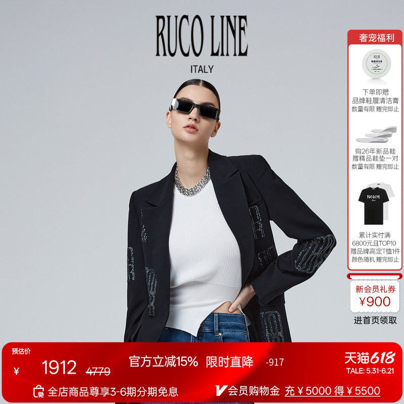 Ruco Line如卡莱西装外套女士黑色修身时尚烫钻西服简约百搭