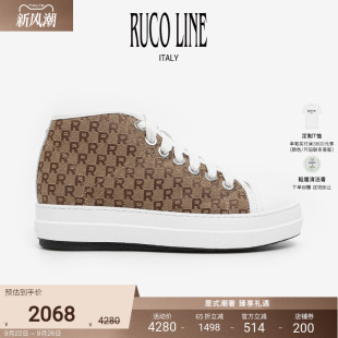 4cm增高女字母鞋 Line如卡萊意大利牛皮革復古老花運動板鞋 Ruco