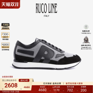 Line如卡莱意大利新款 商场同款 百搭轻便男士 子跑鞋 休闲鞋 Ruco