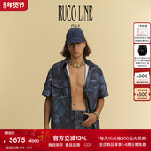 Ruco 男高级感痞帅 休闲衬衫 Line如卡莱 25夏迷彩印花短袖