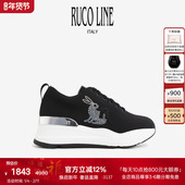 Line如卡莱女鞋 水晶亮钻兔厚底休闲运动鞋 6cm增高鞋 Ruco 商场同款