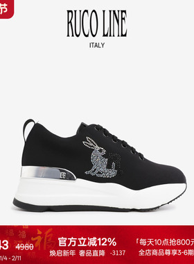 Ruco Line如卡莱女鞋水晶亮钻兔厚底休闲运动鞋6cm增高鞋商场同款