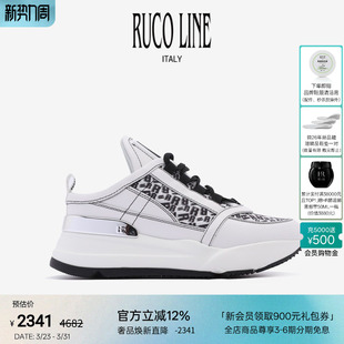 女6cm增高鞋 透气休闲鞋 Line如卡莱真羊皮字母印花百搭半拖鞋 Ruco