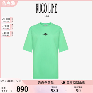 100%棉 Ruco Line如卡莱新款 商场同款 短袖 T恤女上衣纯棉情侣装