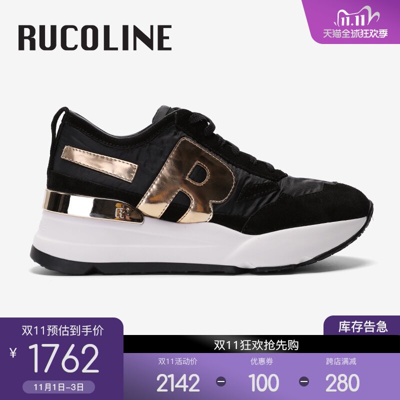 Ruco Line Calais, Italy brand lady new pattern Versatile fashion The thickness of the bottom Increase leisure time gym shoesin the Women's Shoes, Low shoe, Fashion casual shoes category - from Buy2taobao.com to provide professional Taobao agent buy service