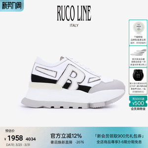【天猫独家】Ruco Line如卡莱意大利女真皮运动跑鞋牛皮7cm增高鞋