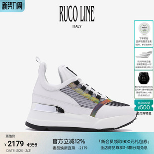 商场同款 Ruco 6CM增高鞋 运动休闲厚底女鞋 Line如卡莱意大利羊皮鞋