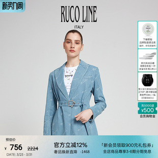 Line如卡莱牛仔上衣字母外套休闲女装 Ruco 商场同款 棉