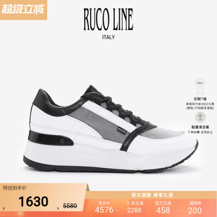 厚底男鞋 Ruco 牛皮革小白鞋 6cm增高鞋 Line如卡萊意大利男休閑跑鞋