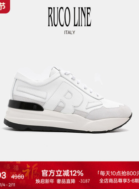 Ruco Line如卡莱 意大利牛皮革男运动休闲鞋真皮厚底6cm增高跑鞋