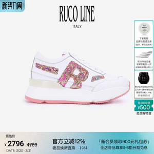 Ruco Line如卡莱意大利女奢华亮片真皮运动跑鞋牛皮6cm增高厚底鞋