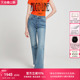 女士百搭商场同款 Ruco 高腰牛仔裤 喇叭裤 Line如卡莱新款