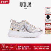 6cm增高女蕾丝厚底鞋 Ruco Line如卡莱意大利奢华蛇纹漆面牛皮跑鞋