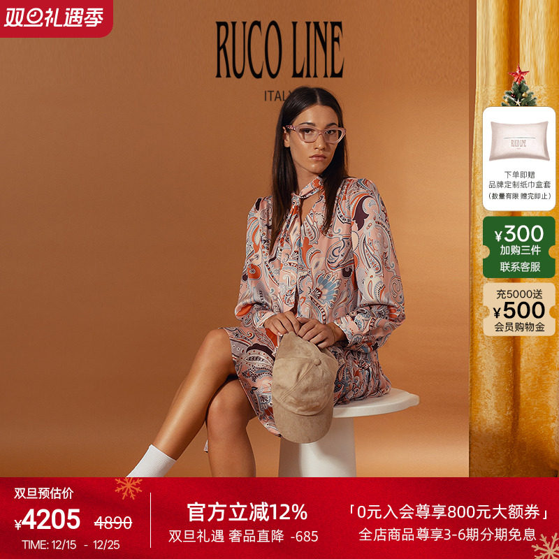 RucoLine异域风花纹连衣裙娃娃裙