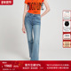 Line如卡莱新款 喇叭裤 高腰牛仔裤 Ruco 女士百搭商场同款