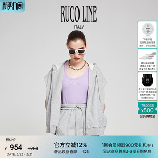 圆领内搭烫钻logo弹性修身 春夏新款 背心女 Line如卡莱 Ruco