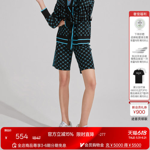 秋冬五分裤休闲裤休闲通勤高腰