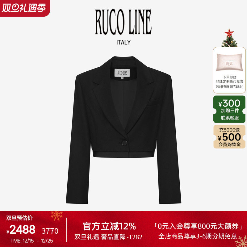 RUCOLINE女士黑色西装外套