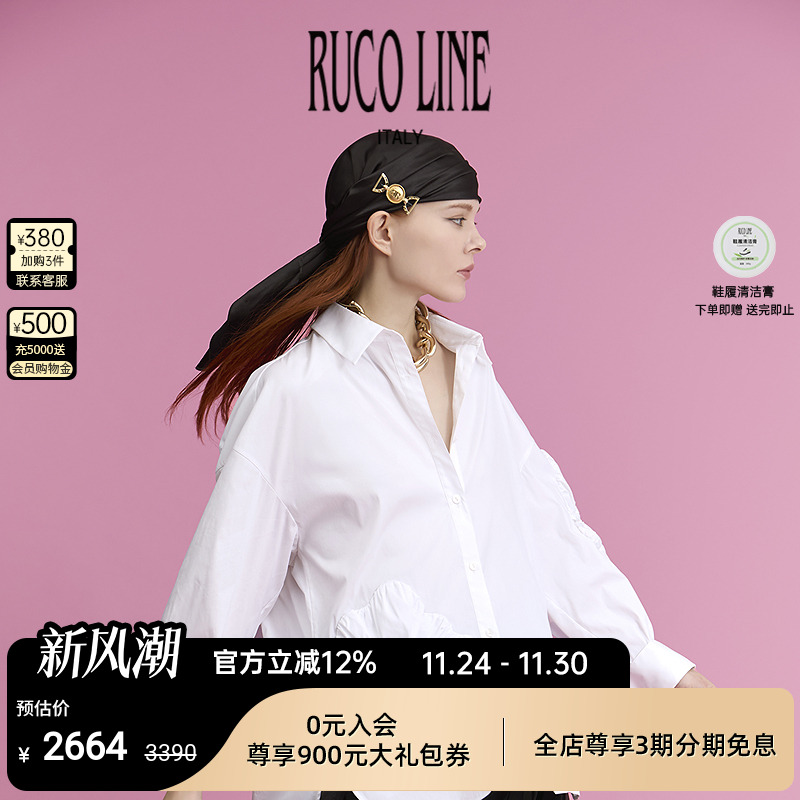 RUCOLINE春夏大花朵宽松白衬衫女