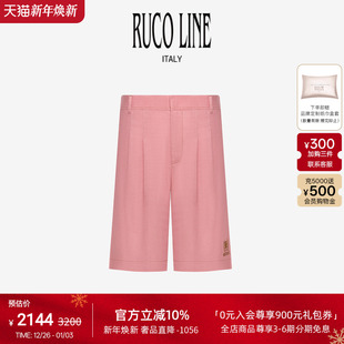 刺绣字母直筒休闲裤 Ruco 男士 高腰五分裤 Line如卡莱新款