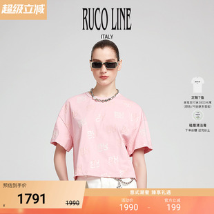 Line如卡萊25夏T恤女寬松短褲 Ruco 短袖 新品 上衣字母印花