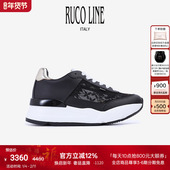 Ruco 女休闲鞋 Line如卡莱 25春夏镂空蕾丝拼接6cm增高鞋