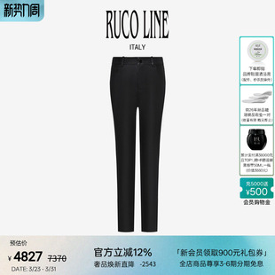 女长裤 Ruco 小脚裤 轻奢女高腰绵羊皮裤 百搭 Line如卡莱