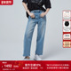 女宽松阔腿裤 商场同款 Line如卡莱新款 棉牛仔裤 棉 Ruco
